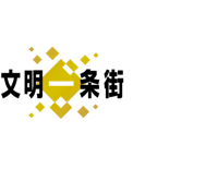 実績画像