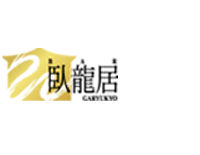 実績画像