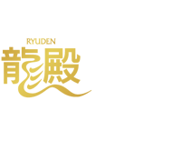 実績画像