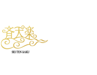 実績画像