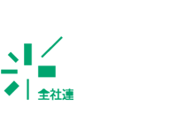 実績画像