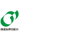 実績画像