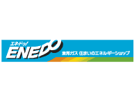 実績画像