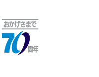 実績画像