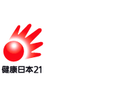 実績画像