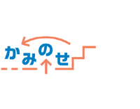 実績画像