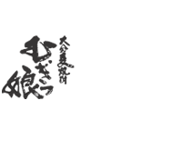 実績画像