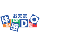 実績画像