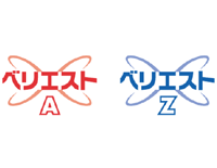 実績画像