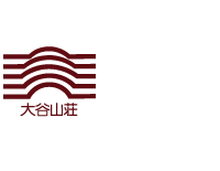 実績画像