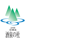 実績画像